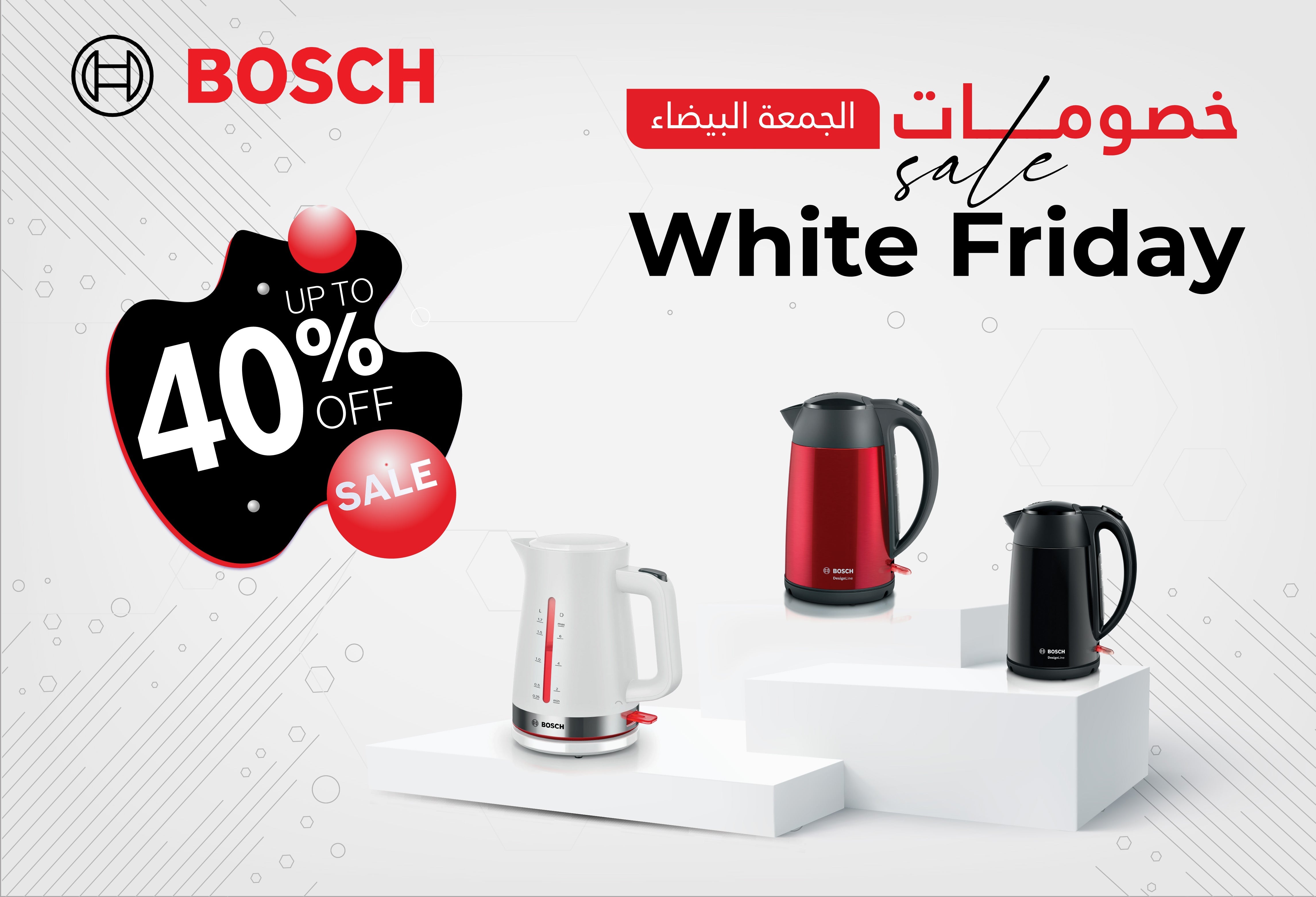 Bosch Cyber Monday Promotion 2025 - Kettles