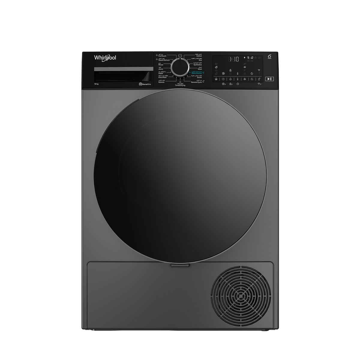 Whirlpool WDH 103CD 25 SBLE 10 kg heat pump tumble dryer in silver