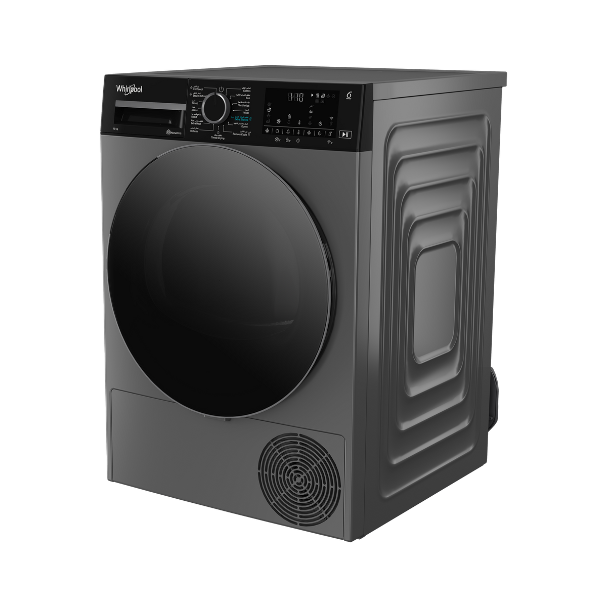 Whirlpool WDH 103CD 25 SBLE 10 kg heat pump tumble dryer detail view