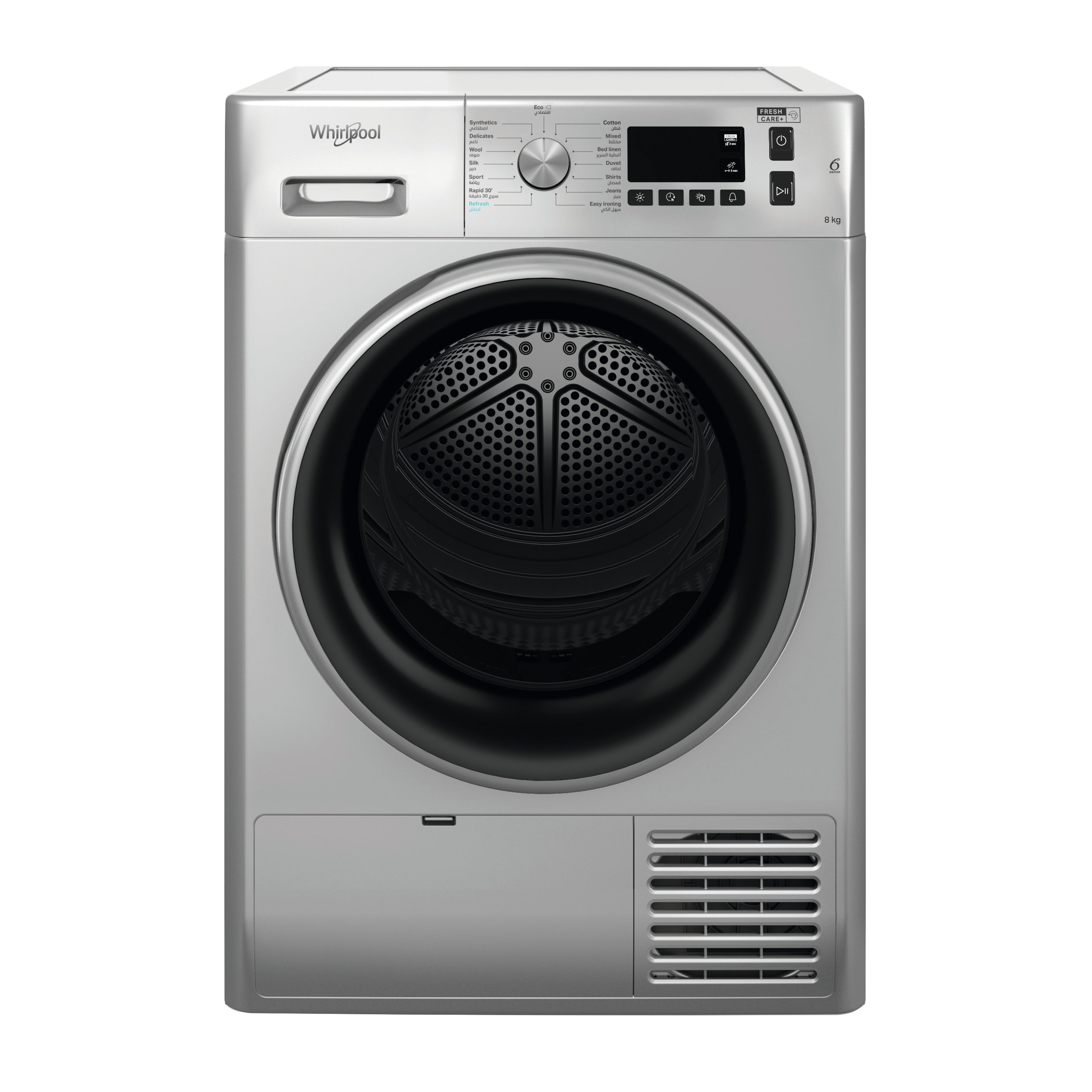 Whirlpool FFT M11 8X1SBS heat pump dryer front view