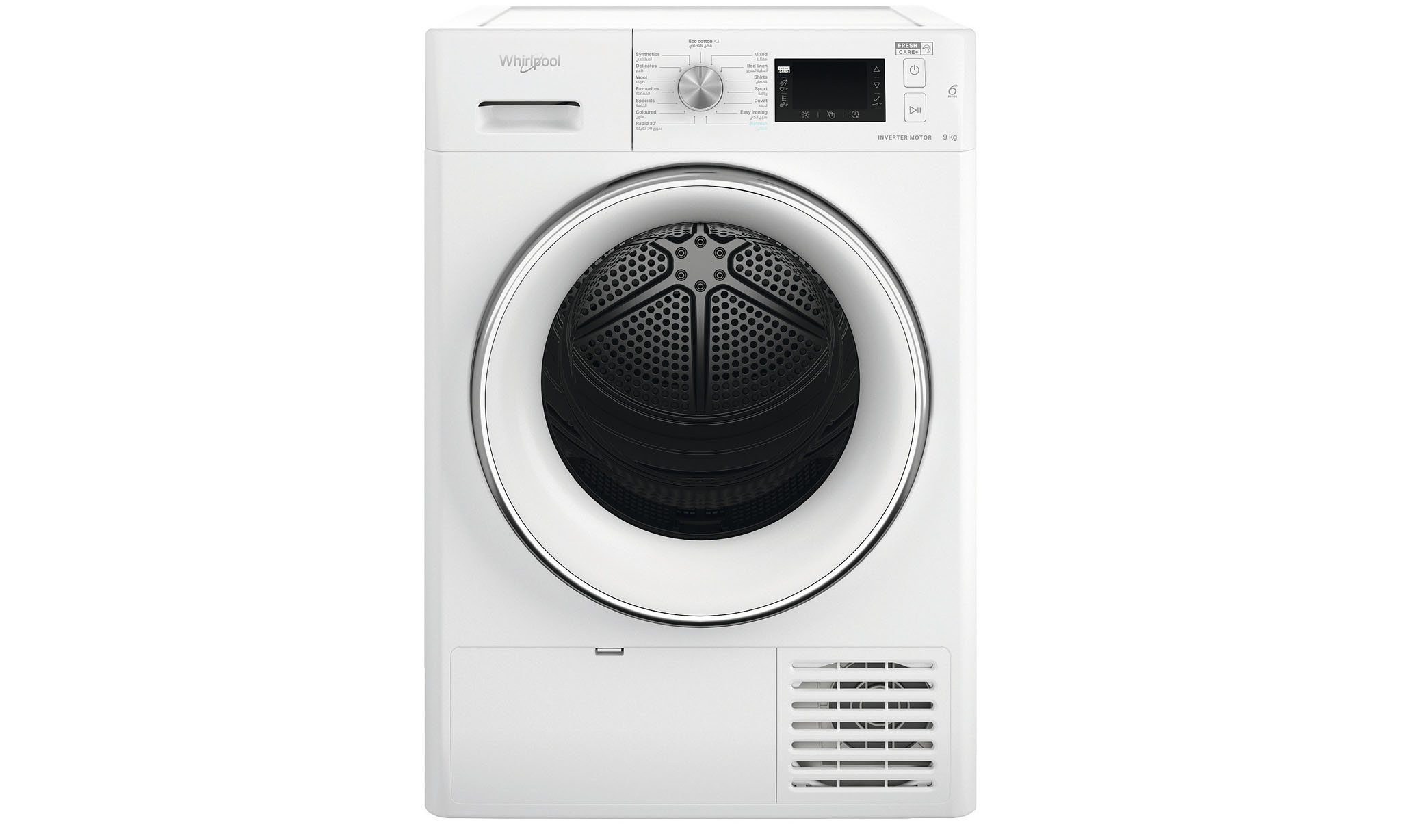 Whirlpool FFT D 9X3X GCC Condenser Dryer With Heat Pump 9kg A+++ White FreshCare