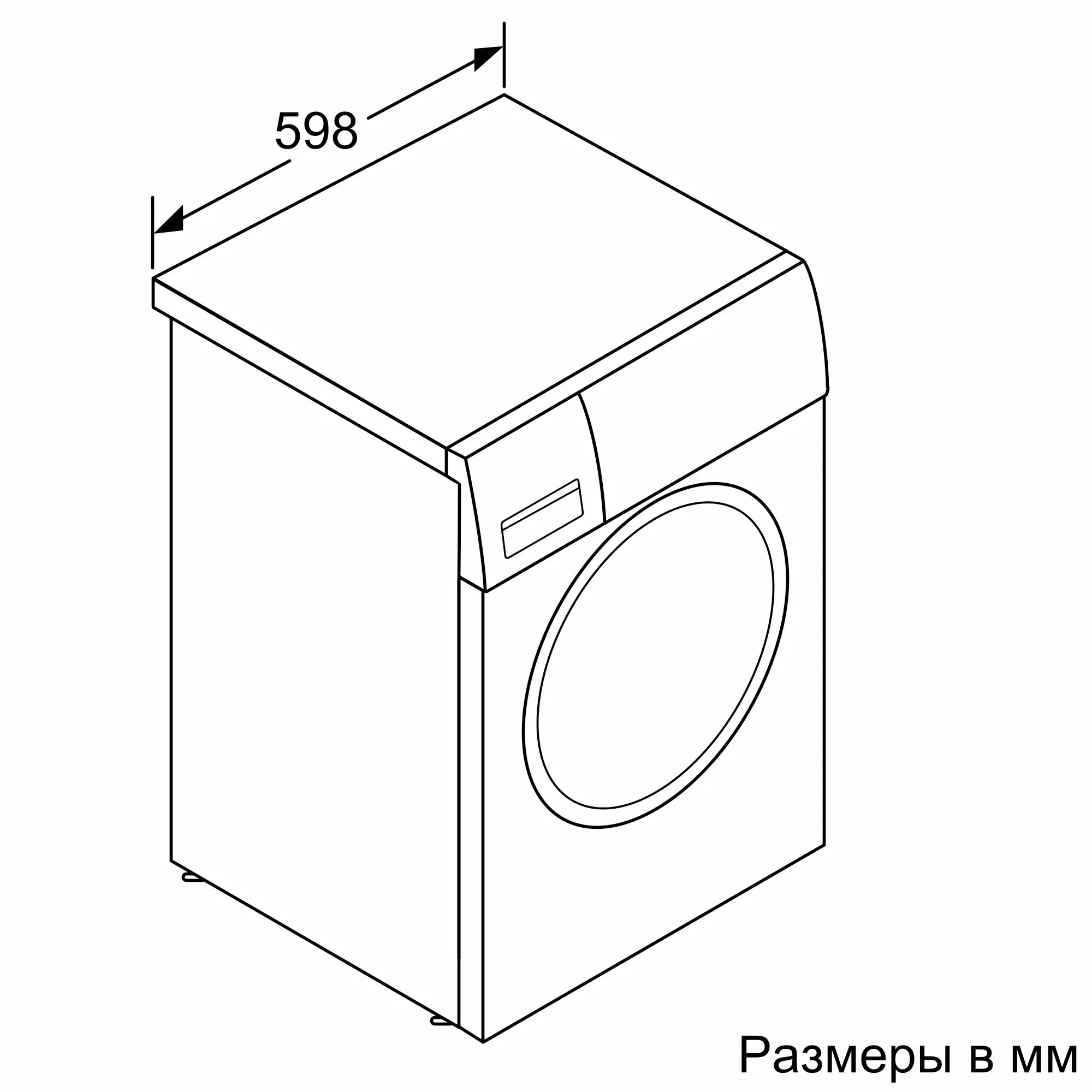 Bosch WGK264Z0ME dimensional drawing showing 598 mm width