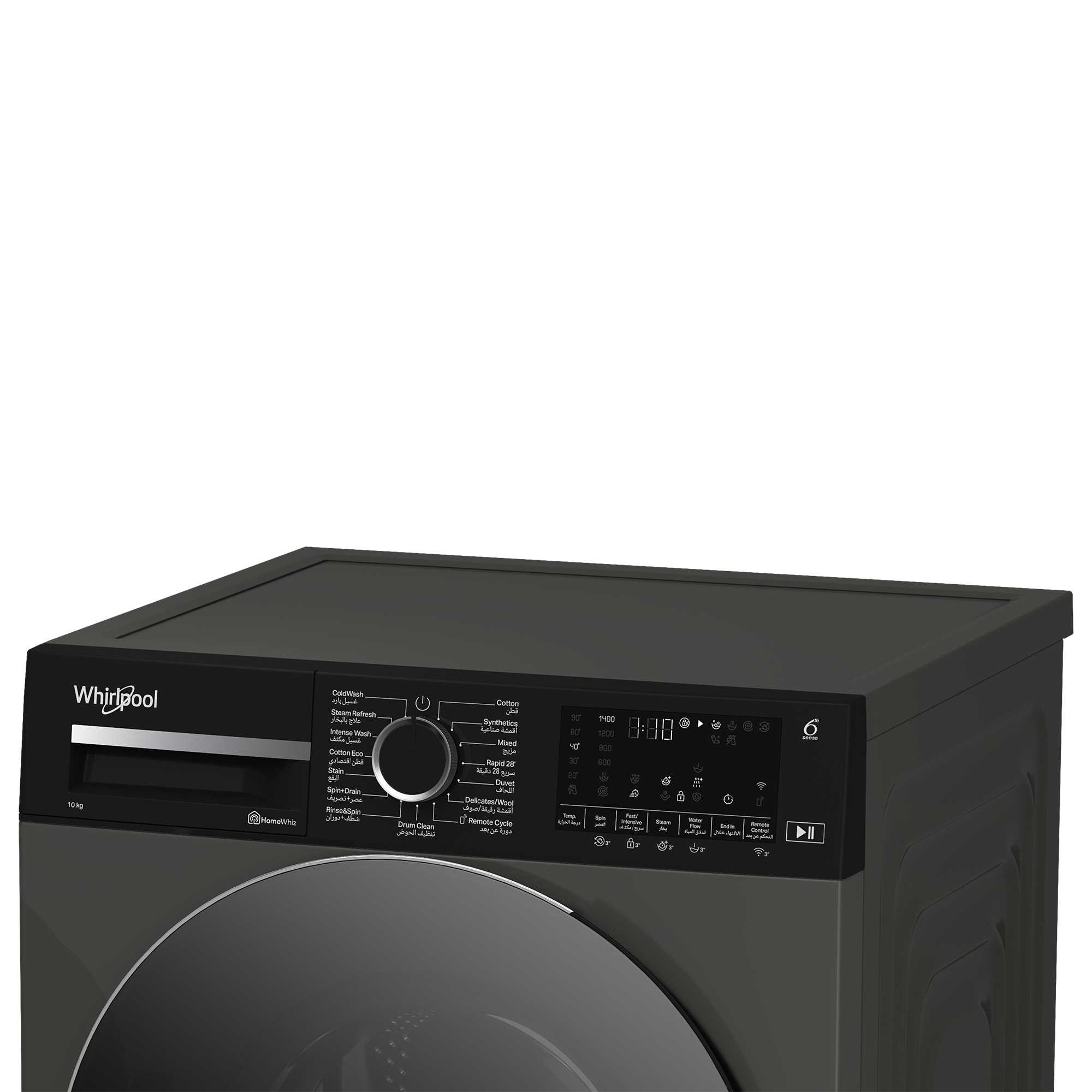 Whirlpool WFL 10143D SBMJ washing machine product image 10