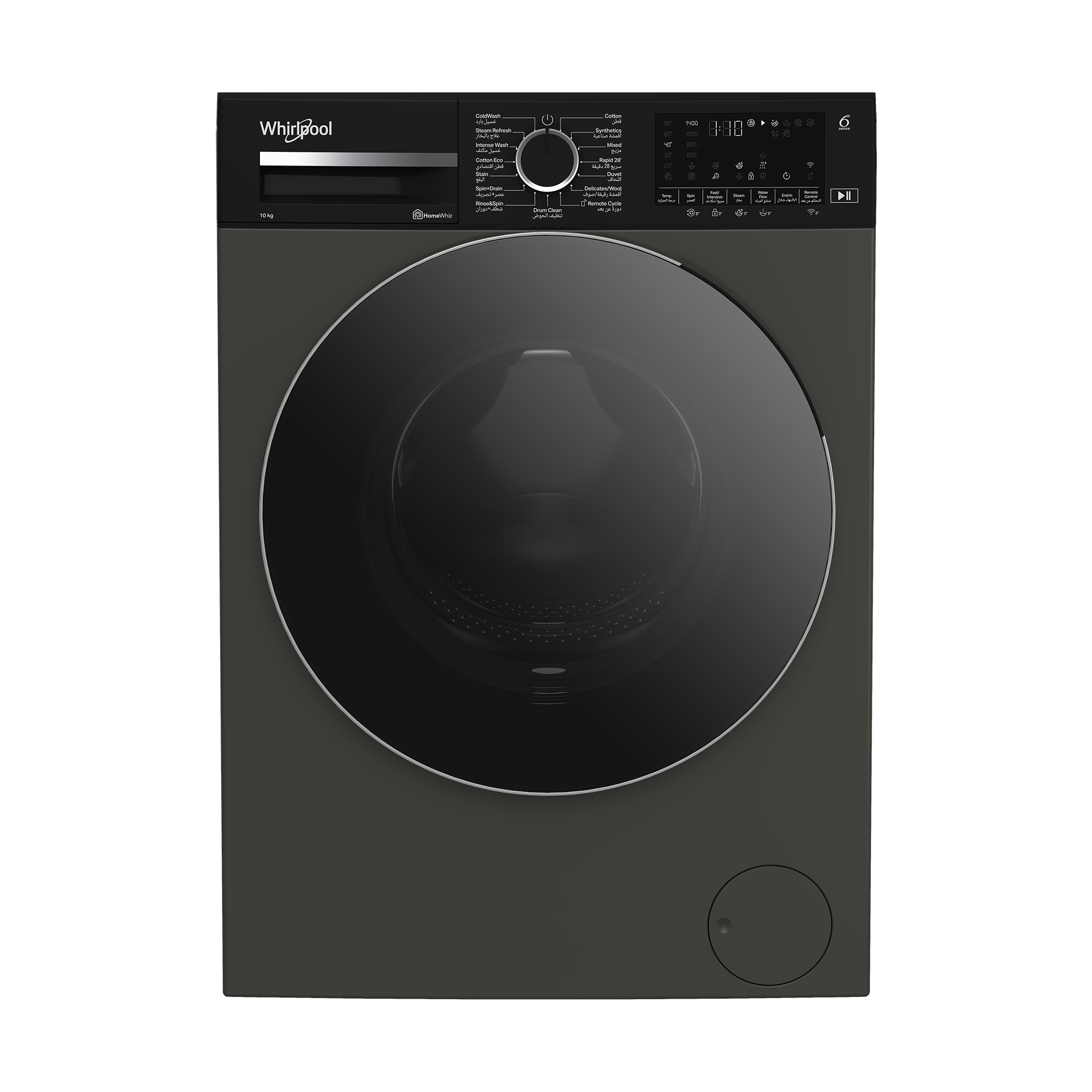 Whirlpool WFL 10143D SBMJ washing machine product image 4