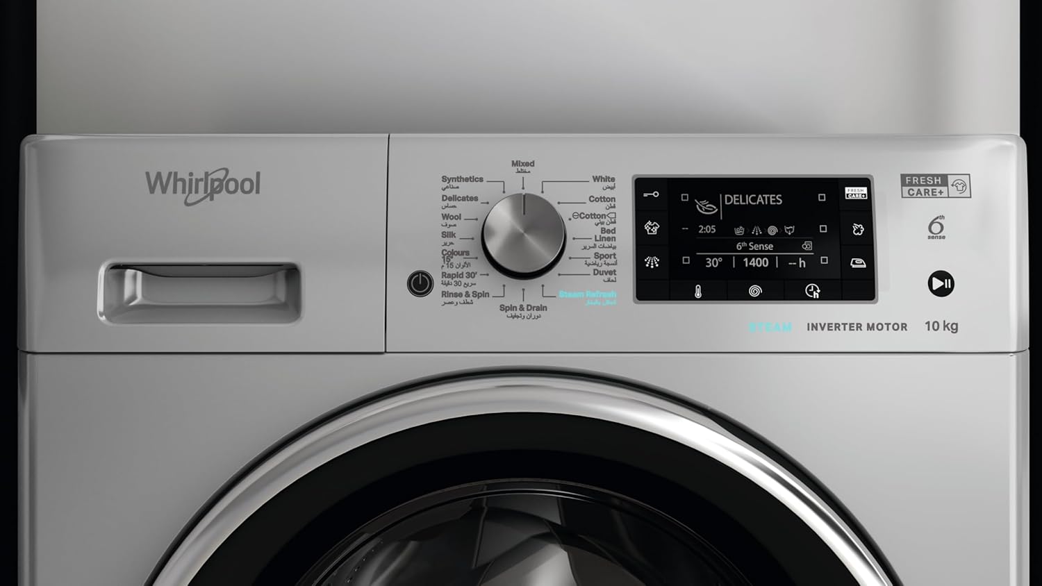 Whirlpool FFD 10449 SBCV GCC washing machine product image 3