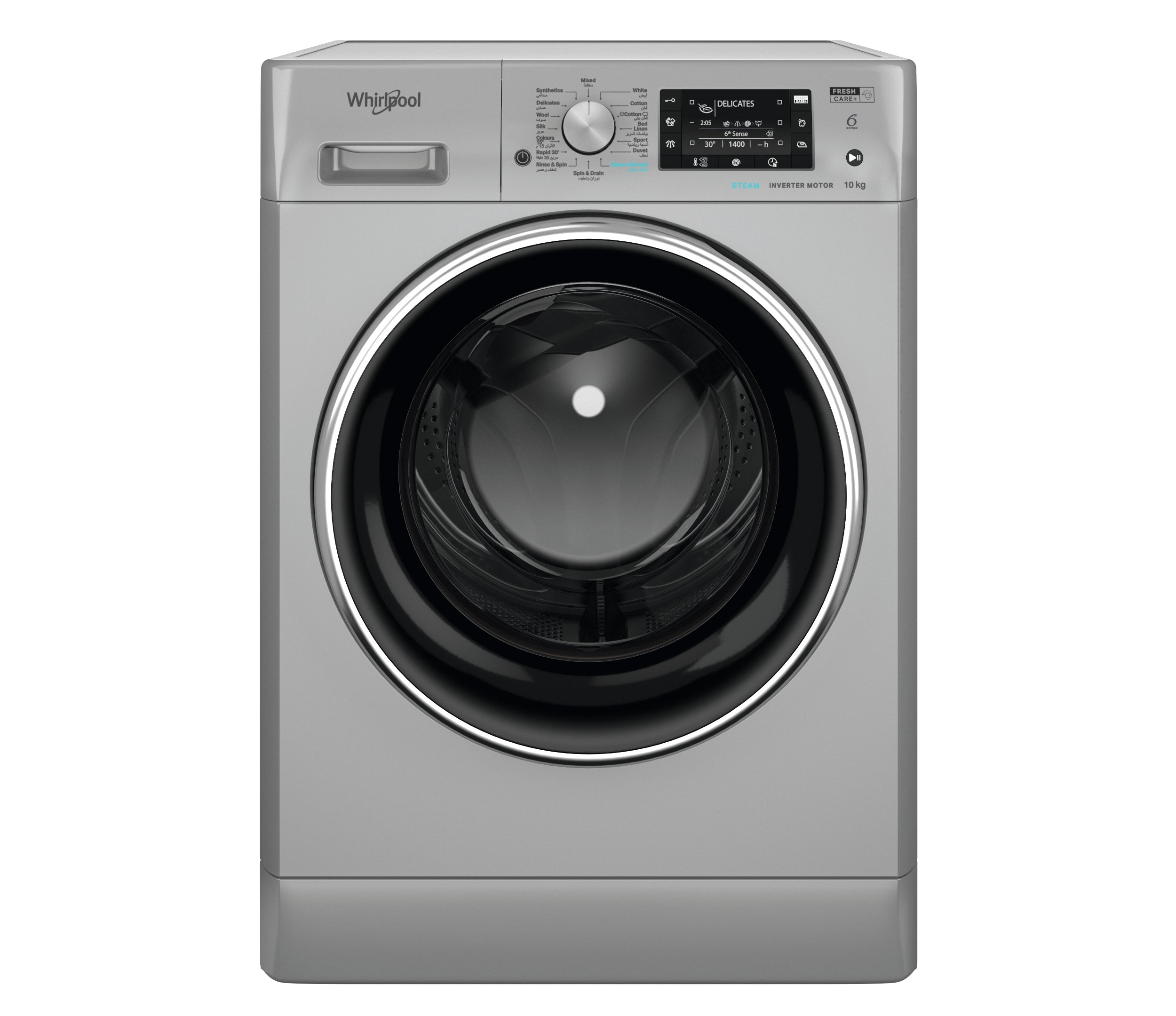Whirlpool FFD 10449 SBCV GCC washing machine front view