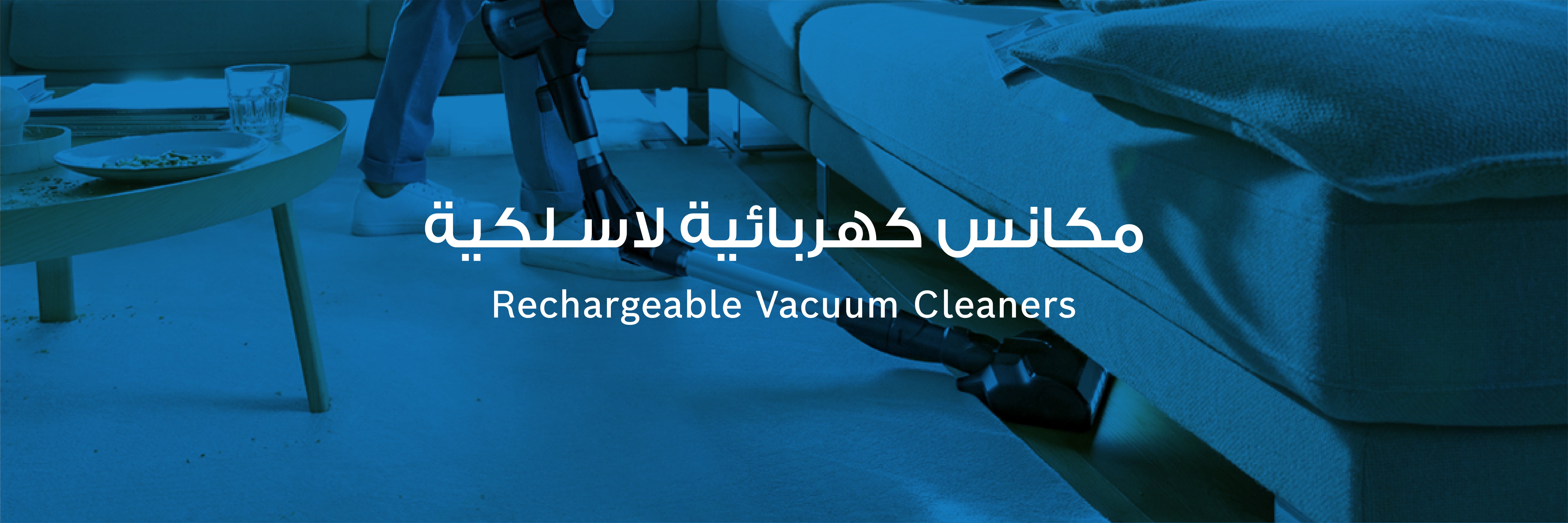 Rechargeable Vacuum Cleaners