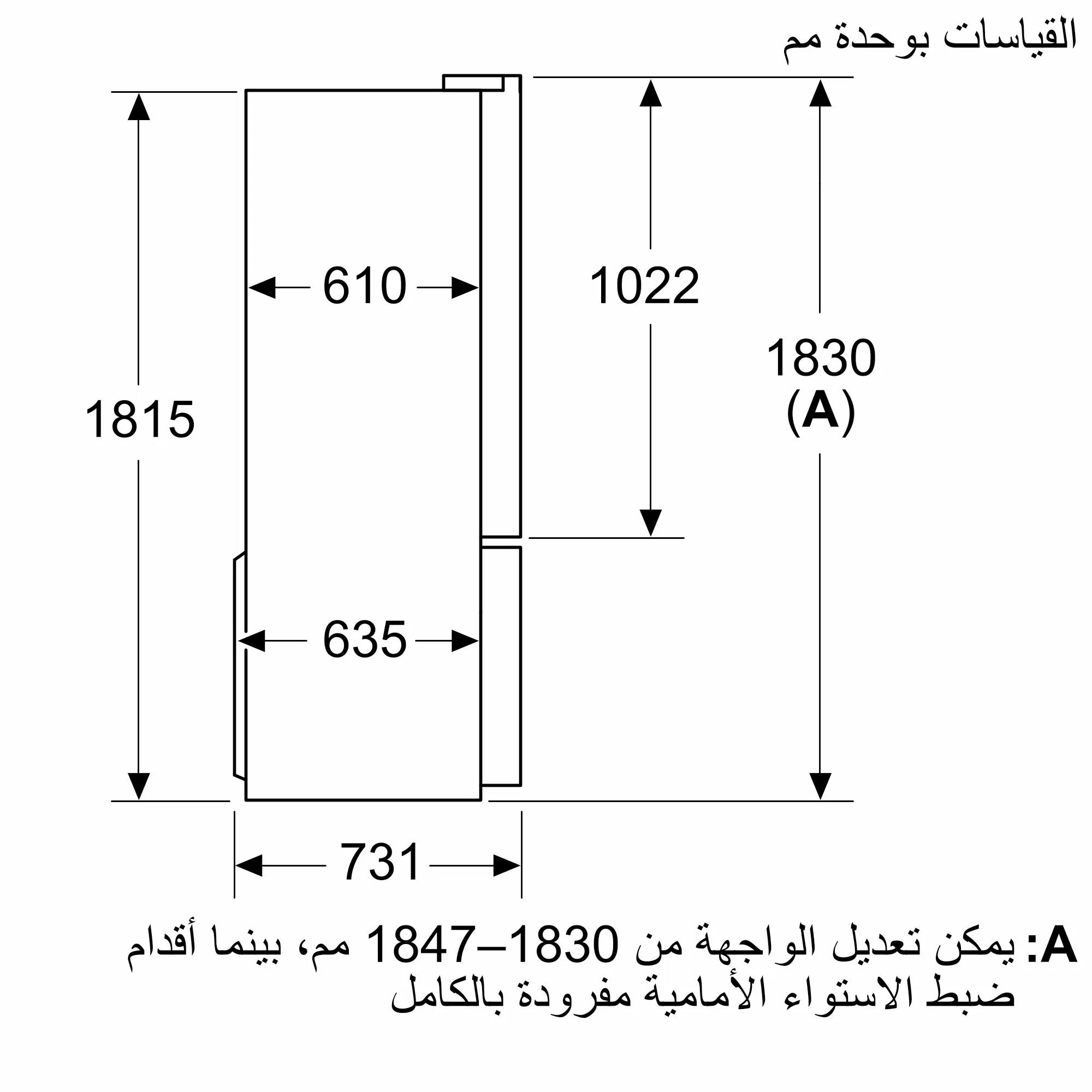 Bosch 17189134 FDBM CROSS DOOR BOSCH S product image
