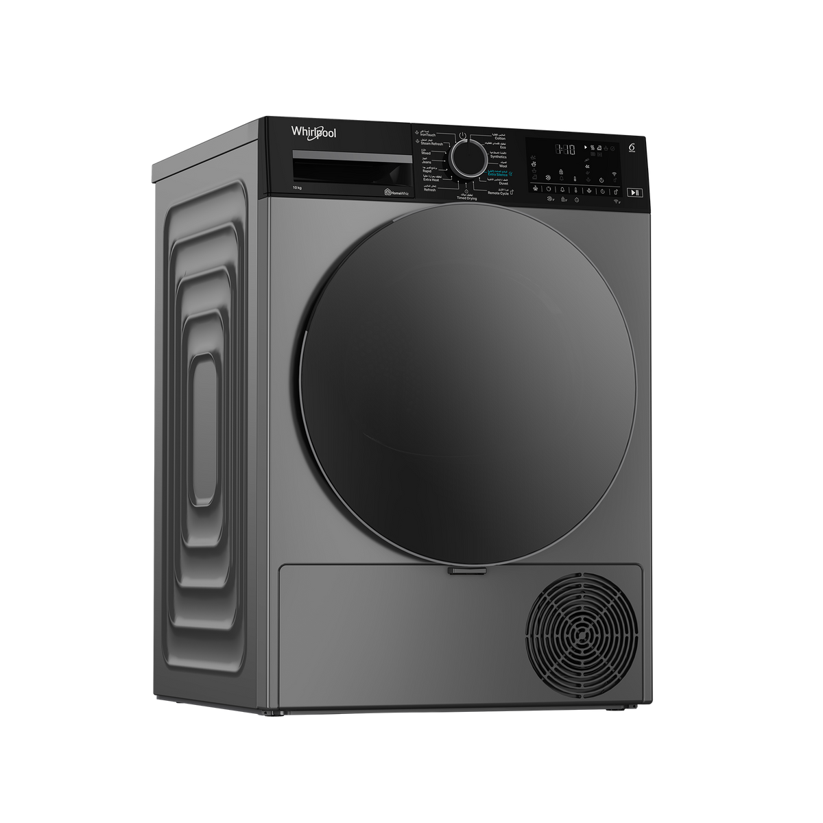 Whirlpool WDH 103CD 25 SBLE silver heat pump tumble dryer product view