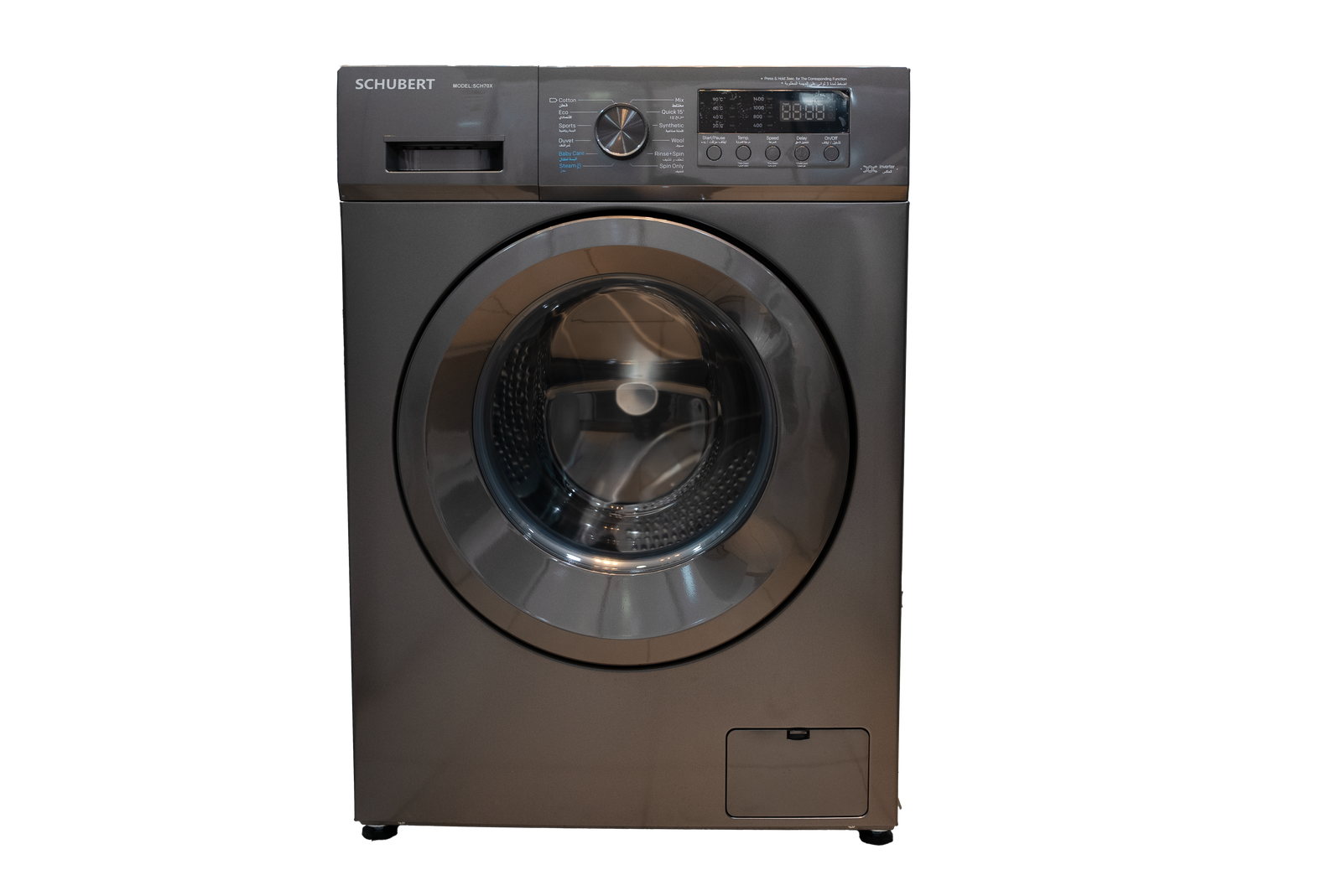 SCHUBERT Washer 7kg 1400rpm Silver