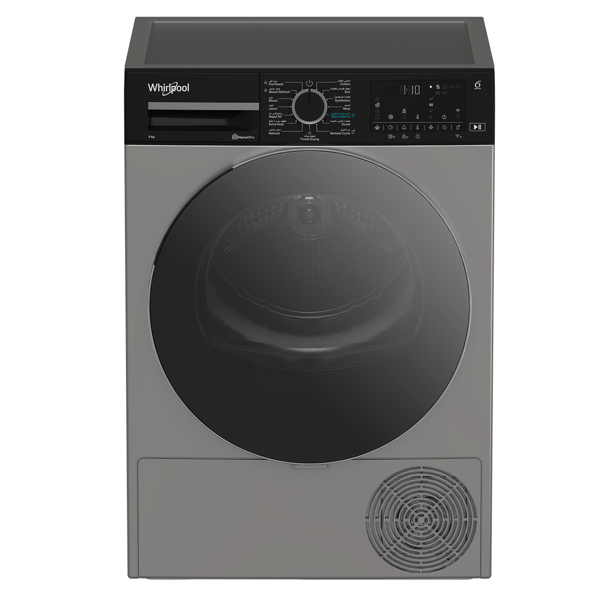 Whirlpool WDH 092C 25 SBMJ Condenser Dryer Heat Pump 9kg Silver A+++