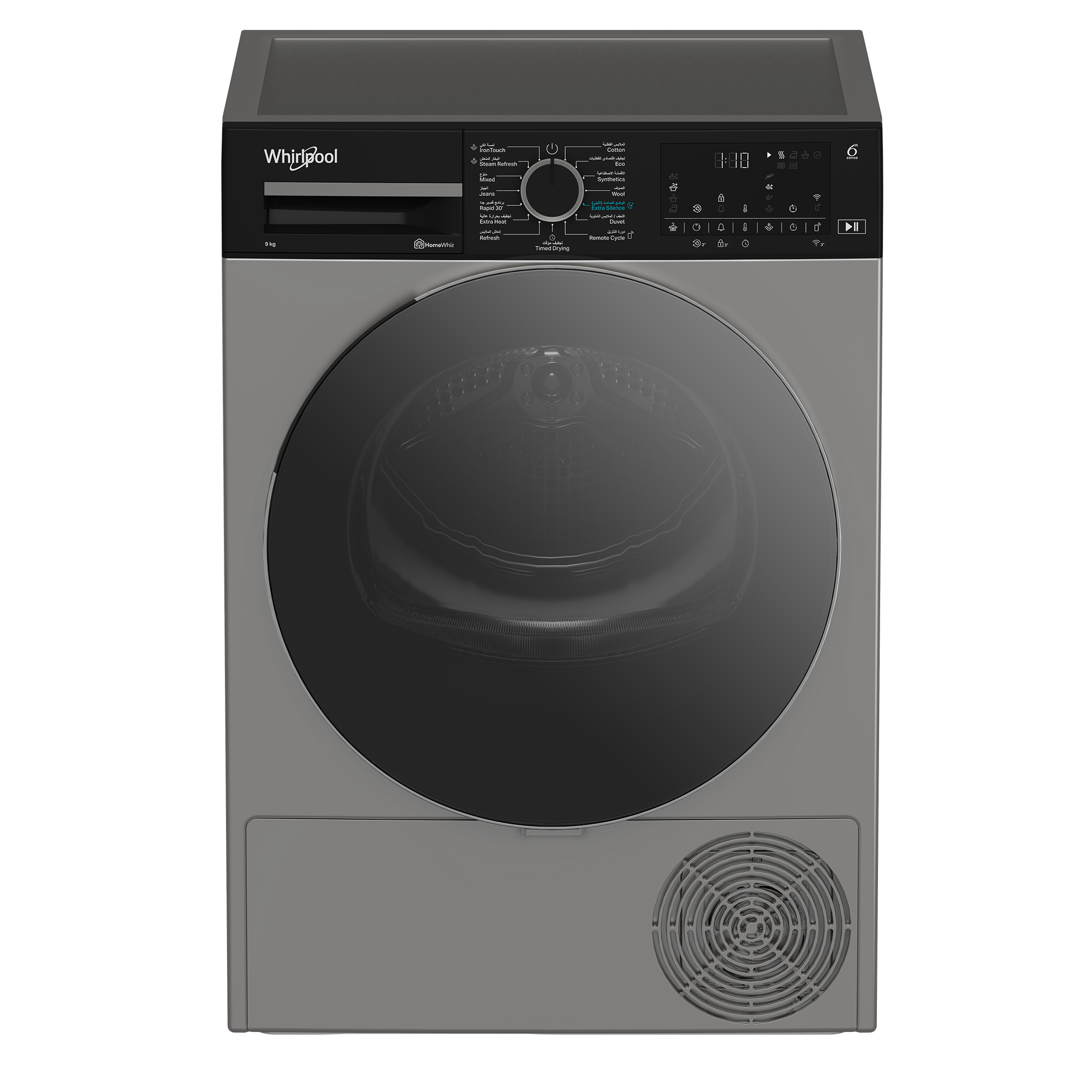Whirlpool WDH 092C 25 SBMJ Condenser Dryer Heat Pump 9kg Silver A+++