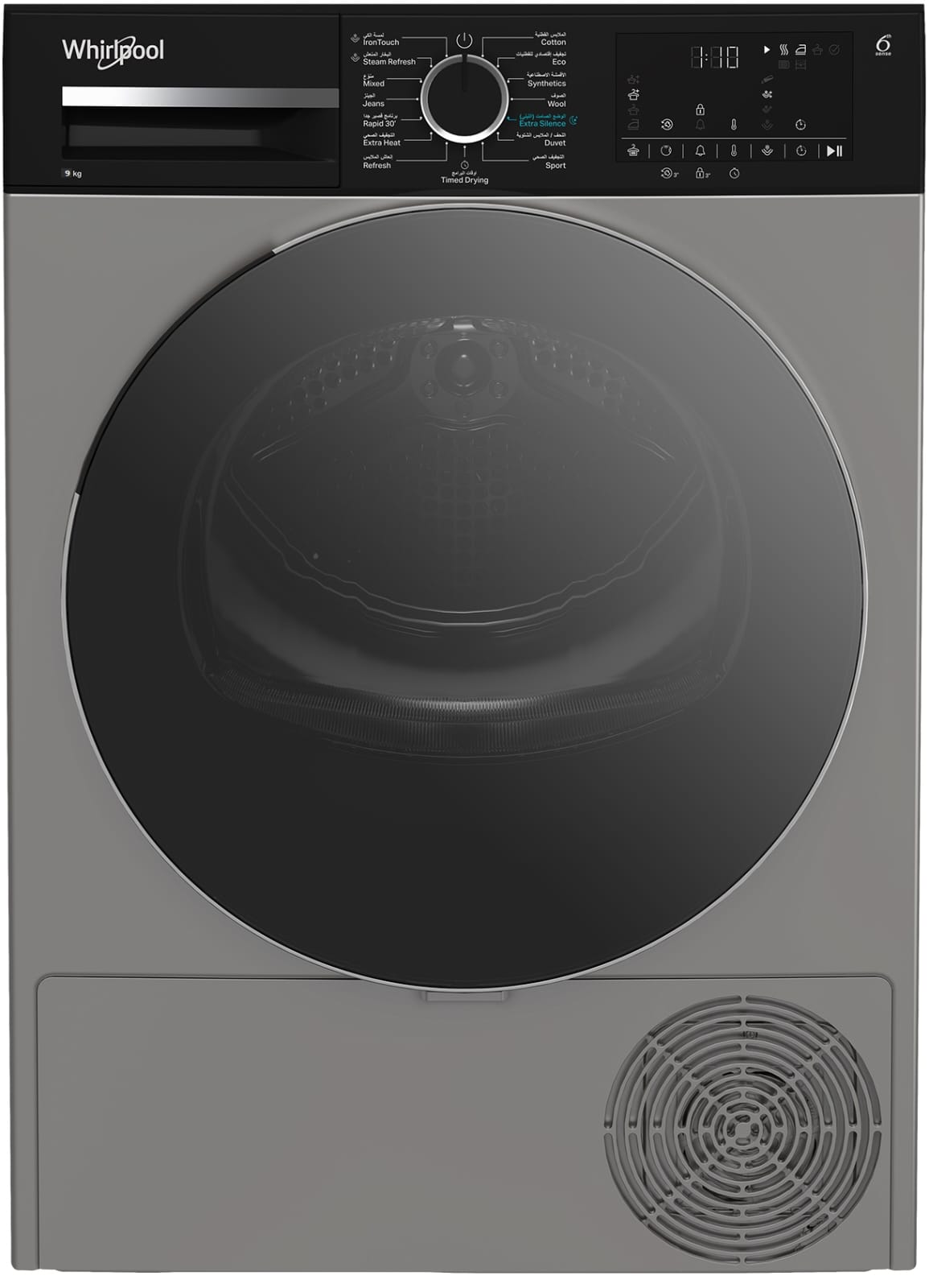 Whirlpool Whirlpool WDH 092C 25 SBMJ Condenser Dryer Heat Pump 9kg Silver A+++