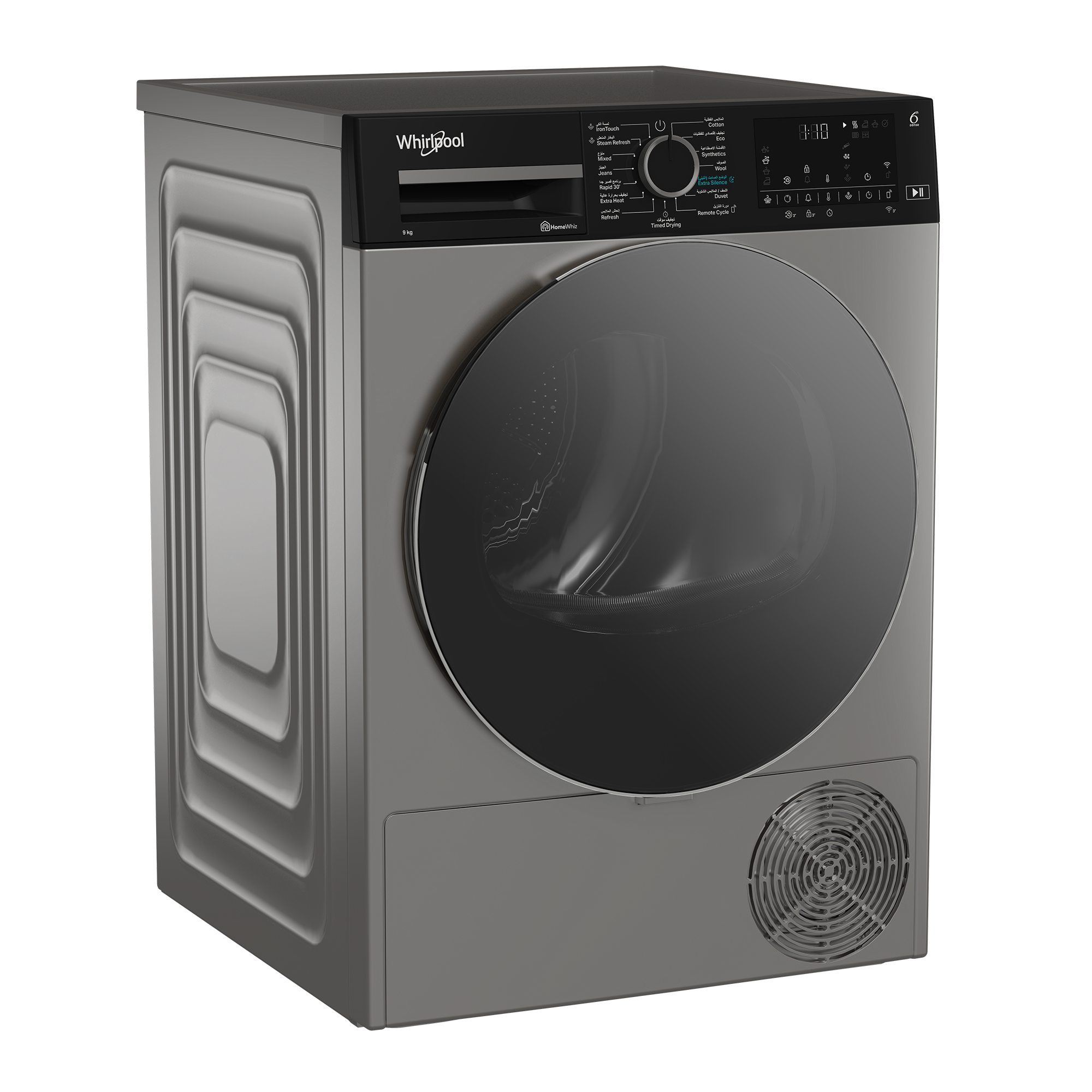 Whirlpool WDH 092C 25 SBMJ Condenser Dryer Heat Pump 9kg Silver A+++