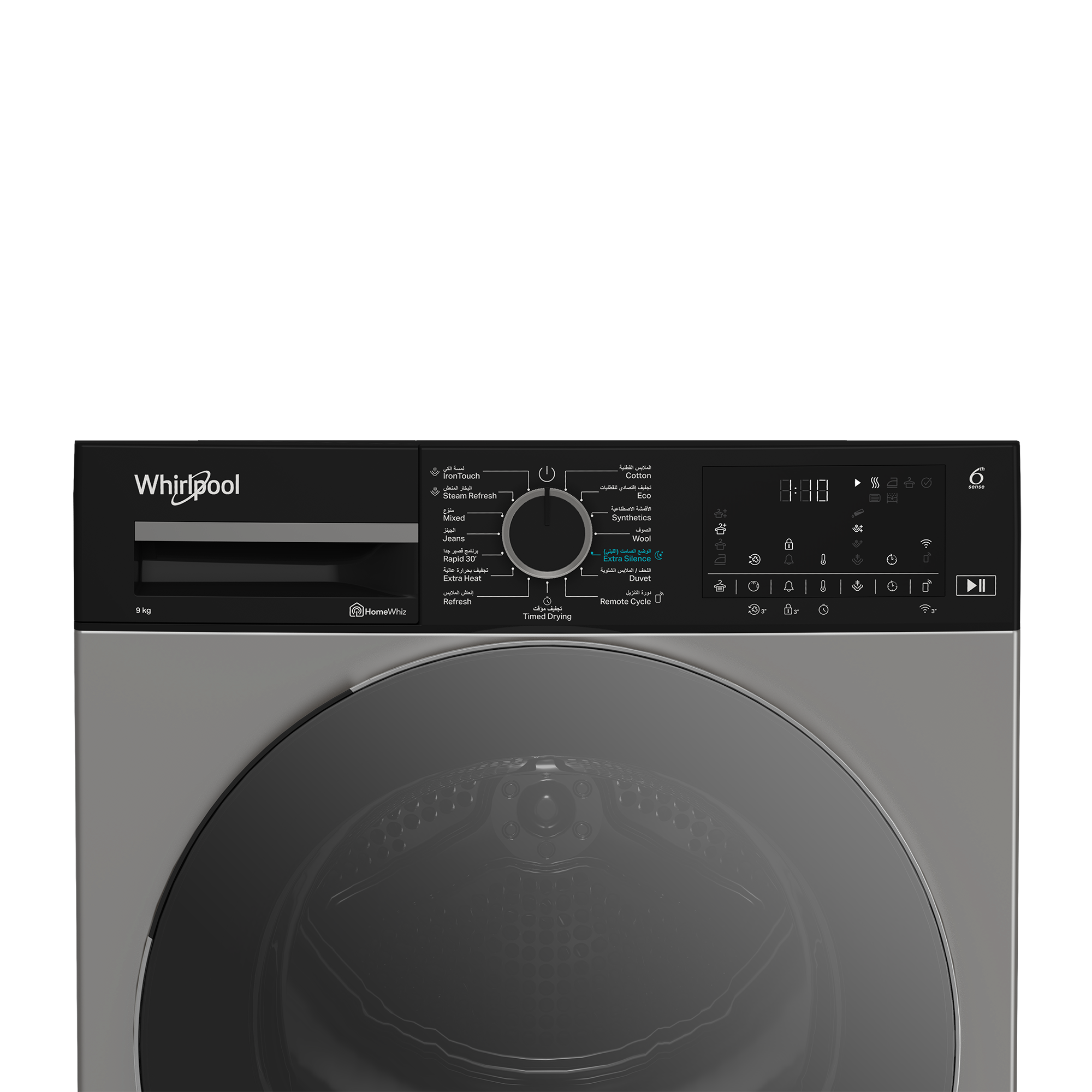 Whirlpool WDH 092C 25 SBMJ Condenser Dryer Heat Pump 9kg Silver A+++