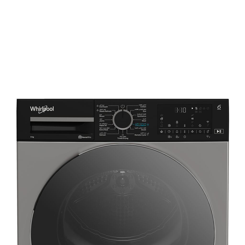 Whirlpool WDH 092C 25 SBMJ Dryer 9KG | Tahboub Appliances