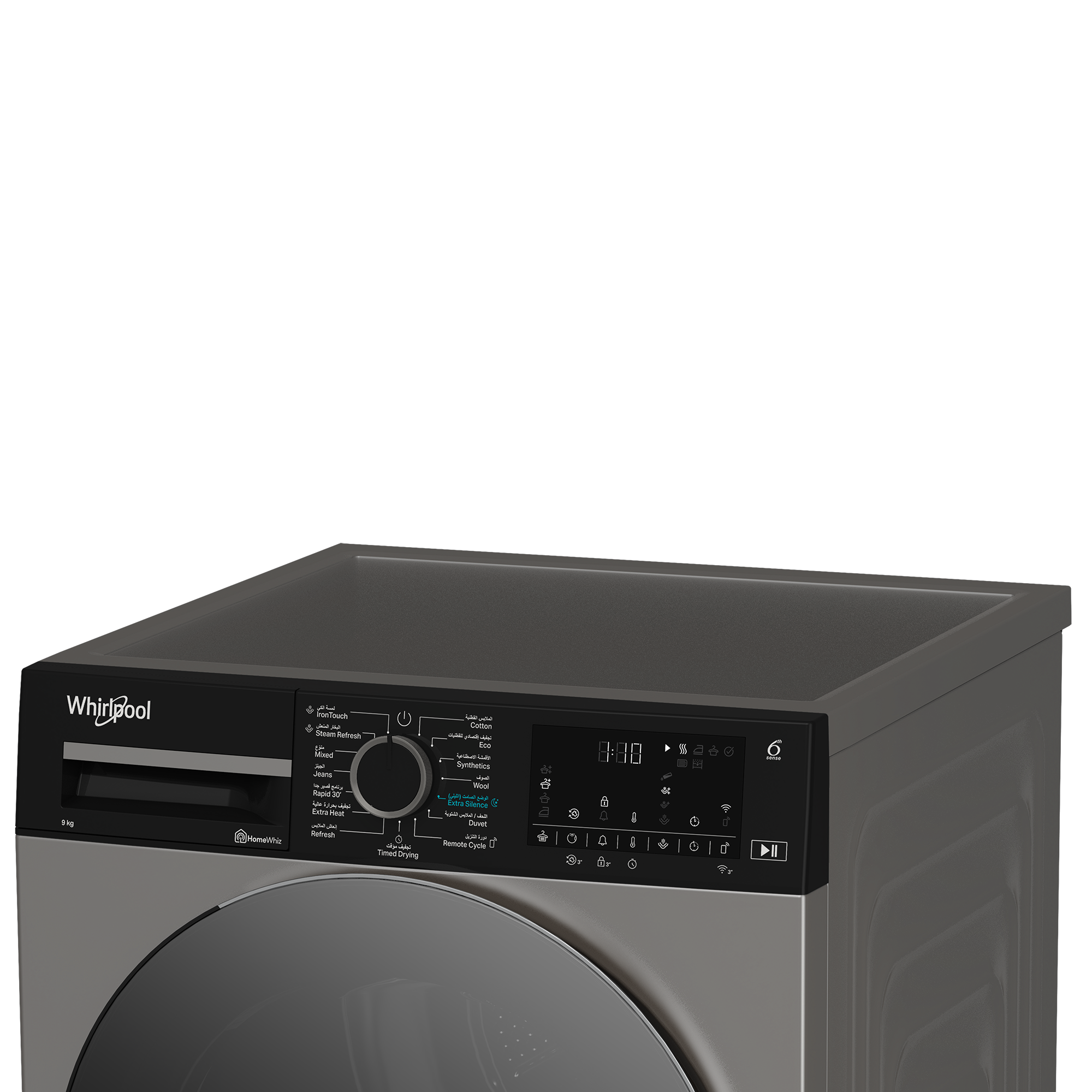 Whirlpool WDH 092C 25 SBMJ Condenser Dryer Heat Pump 9kg Silver A+++