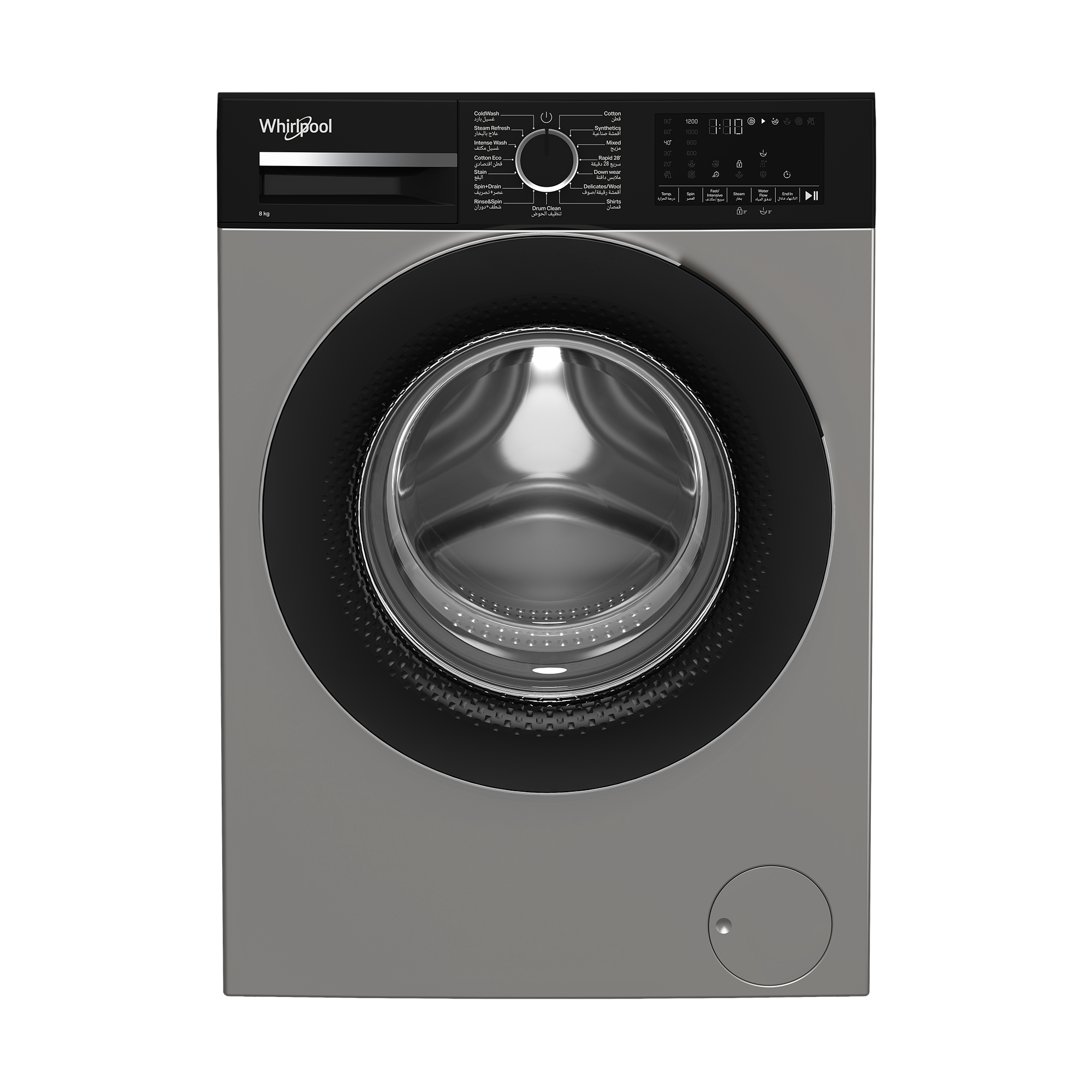 Whirlpool WFL 08122S SBMJ washing machine front view