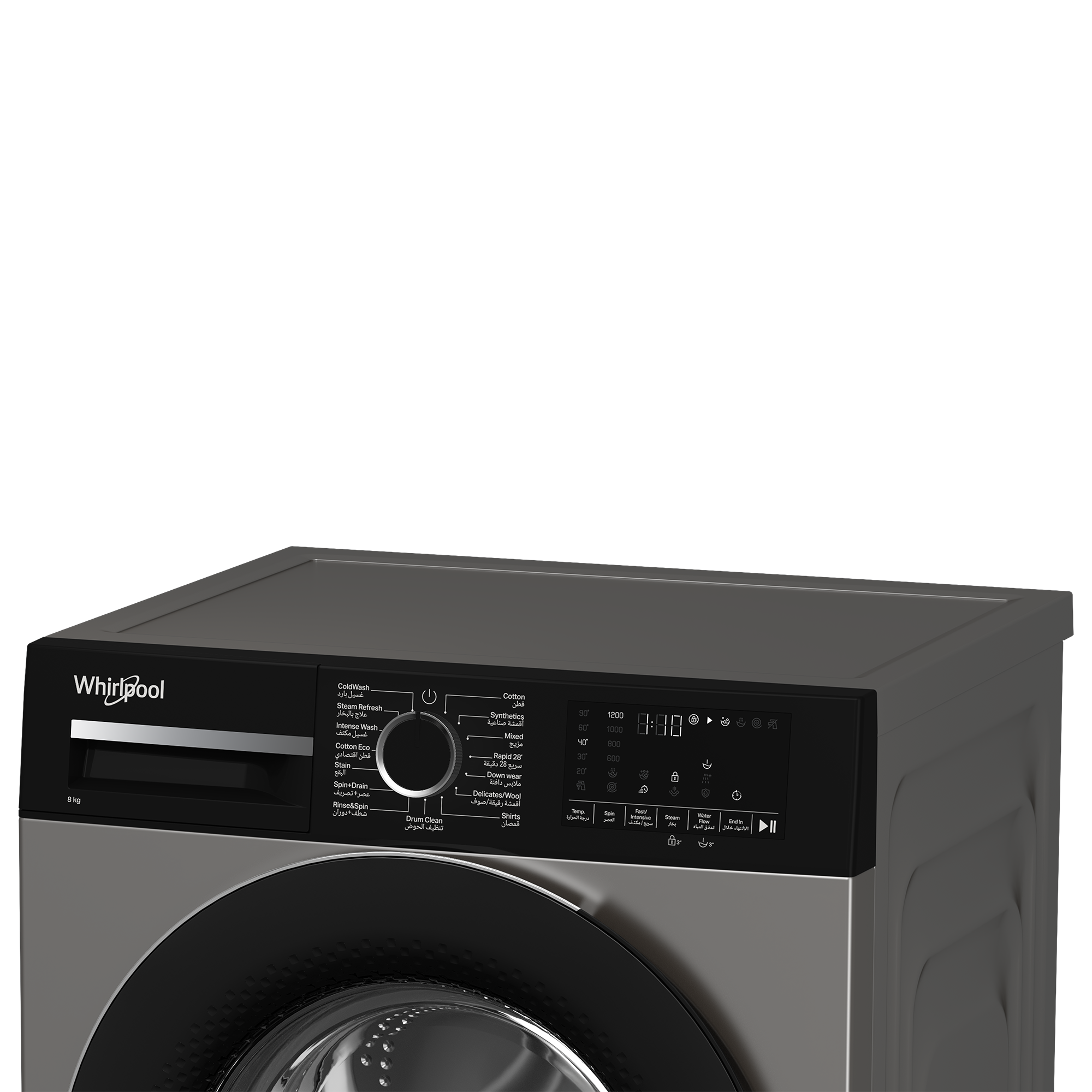 Whirlpool WFL 10143D SBMJ washing machine product image 7