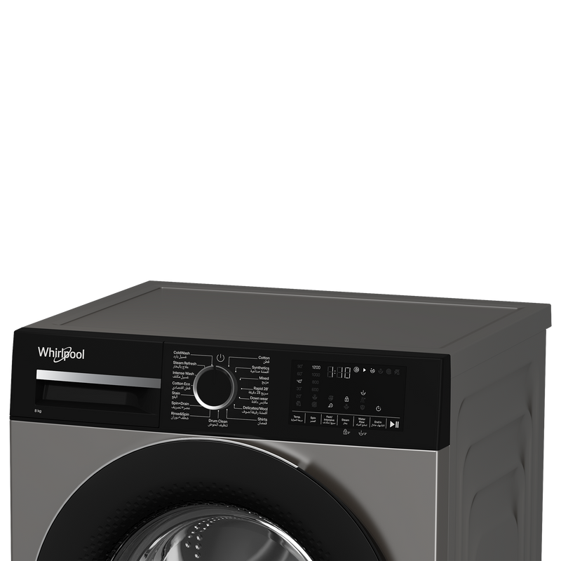 Whirlpool WFL 08122S SBMJ Washer 8kg 1200rpm Silver