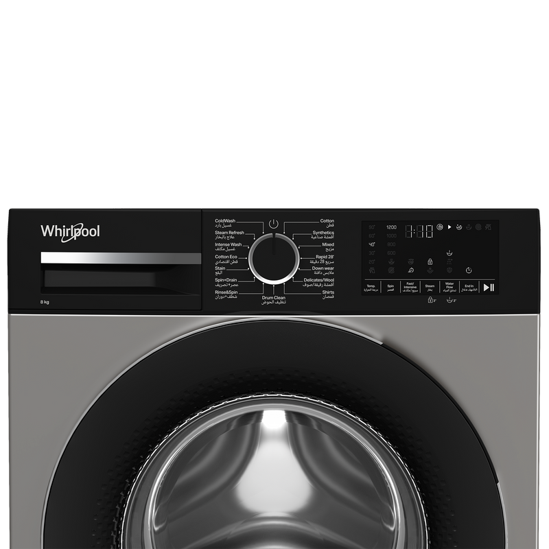 Whirlpool WFL 08122S SBMJ Washer 8kg 1200rpm Silver
