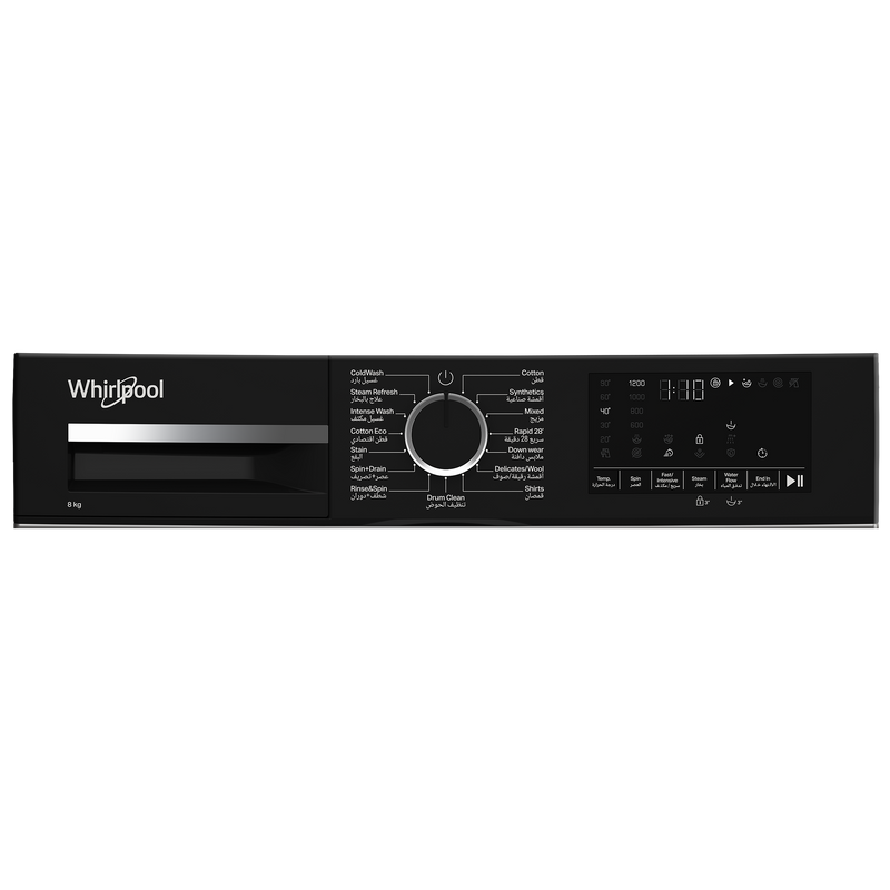 Whirlpool WFL 08122S SBMJ Washer 8kg 1200rpm Silver