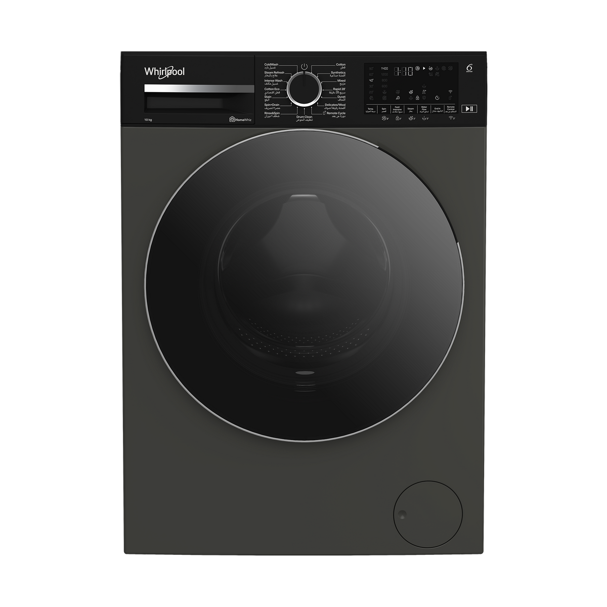 Whirlpool WFL 10143D SBMJ Washing Machine 10kg 1400rpm 6 Sense A+++  Silver