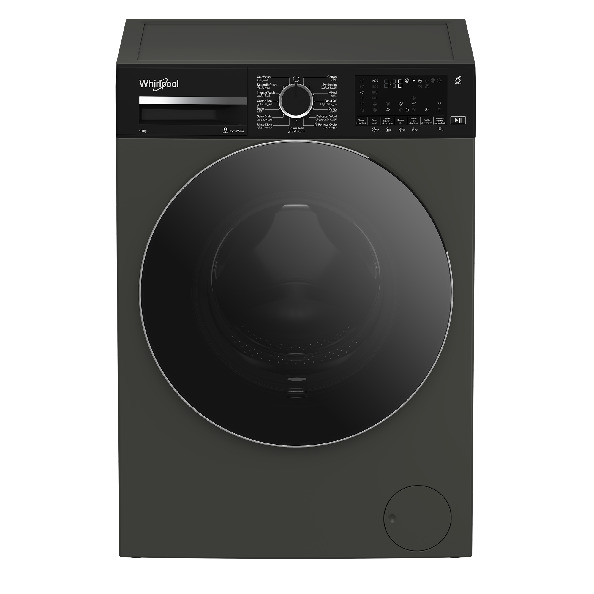 Whirlpool WFL 10143D SBMJ washing machine product image 3
