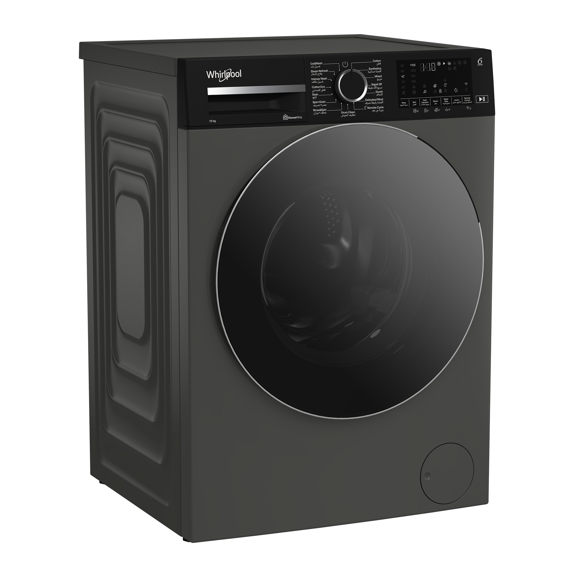 Whirlpool WFL 10143D SBMJ washing machine product image 2