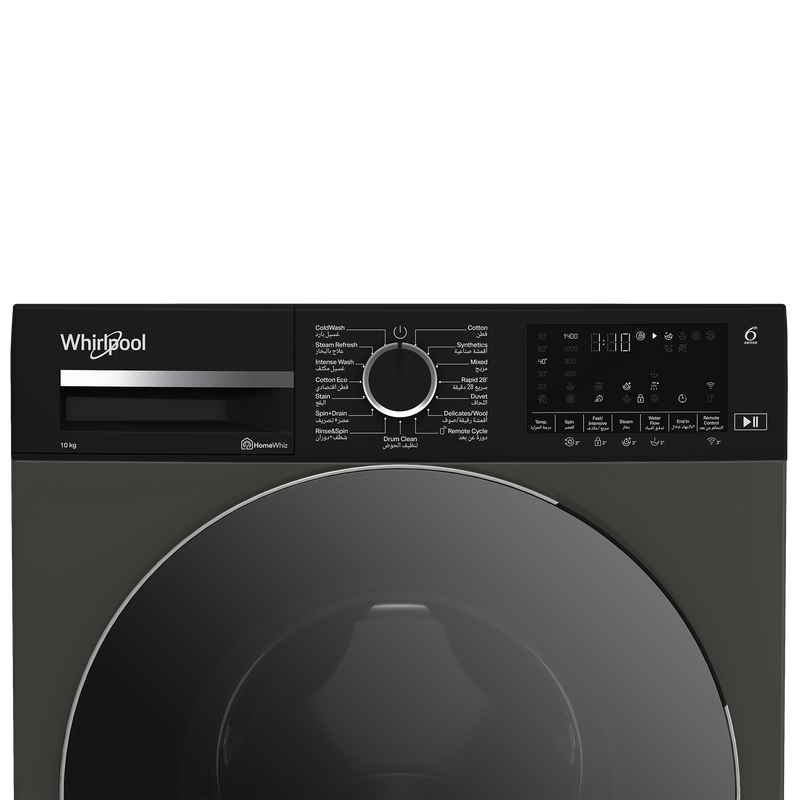 Washer 10kg 1400rpm 6 Sense A+++  Silver