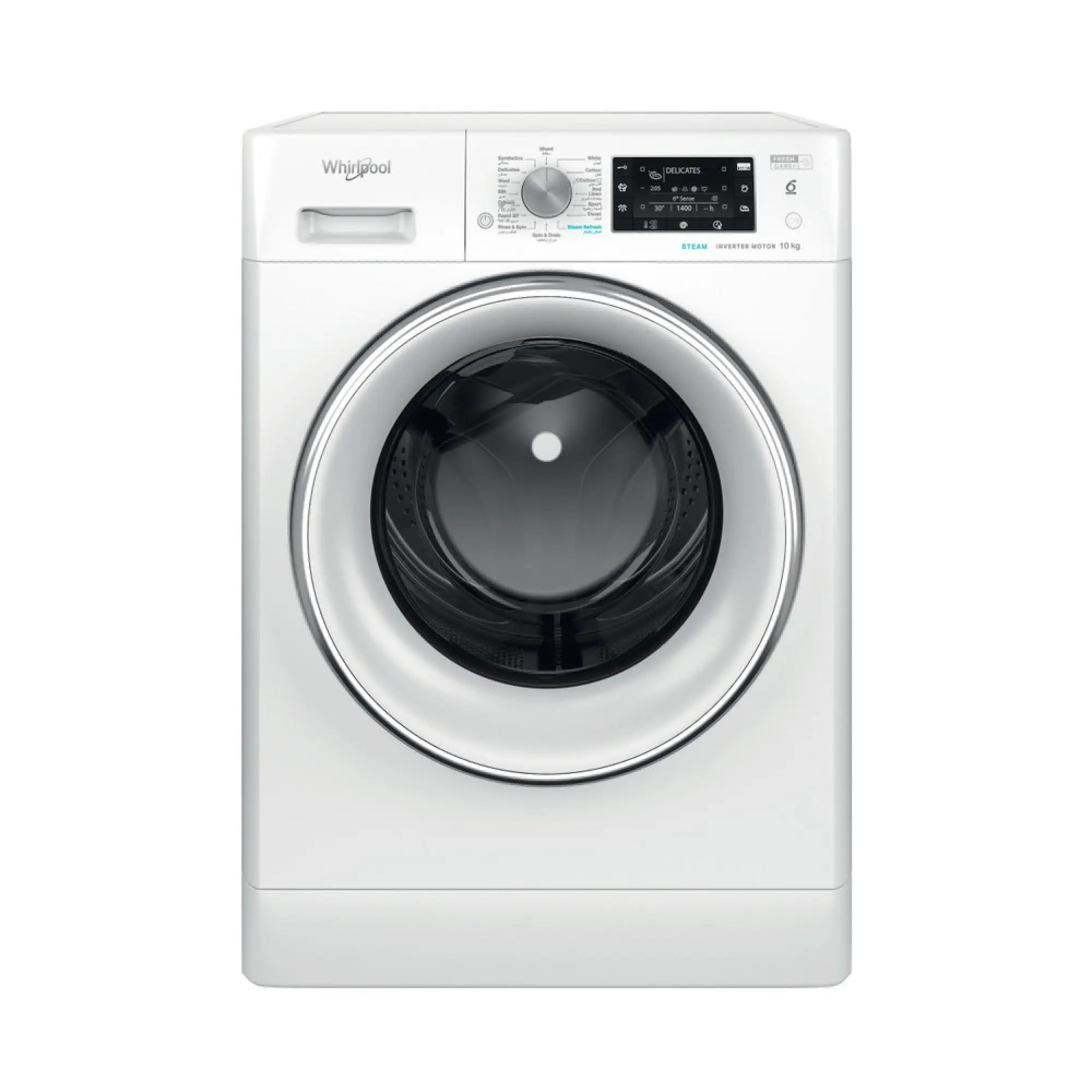 Whirlpool FFD 10449 CV GCC washing machine front view
