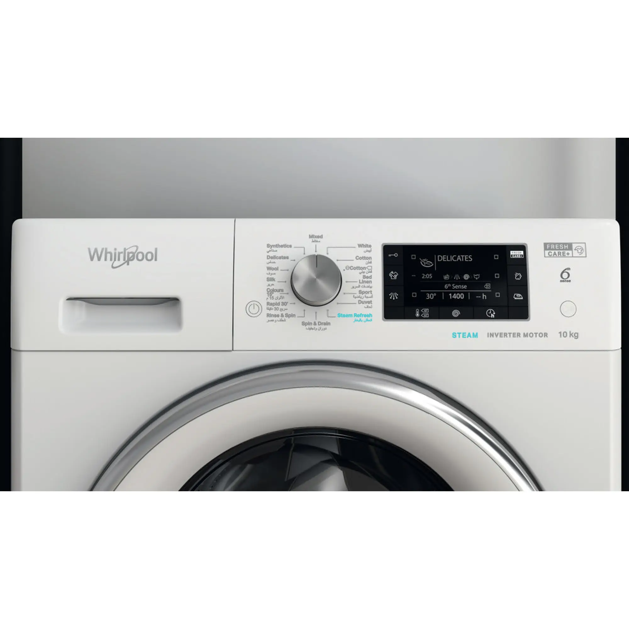 Whirlpool FFD 10449 CV GCC washing machine product image 9